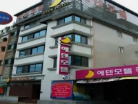 Eden Motel