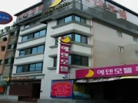 Eden Motel 2*
