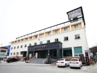 Goodstay Suanbo Hot Spring Land Hotel 3*