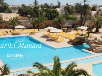 Dar Jerba El Manara 3*
