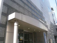 Marroad Inn Hachioji 1*