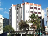 Grand Hotel Homs 4*