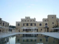 Al-Wadi Hotel Homs 4*