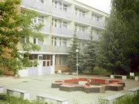 Поволжье санаторий 