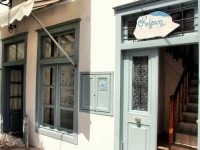 Kirki Hotel Hydra 2*