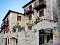 Guesthouse Amanites 2*
