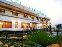 Alexandros 3*