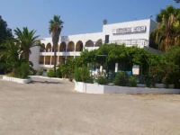 Kardamos 2*