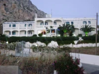 Kamari 2*