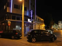Carol 2*