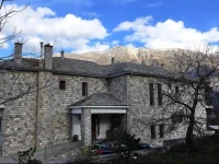 Hotel Xenion tou Georgiou Merantza 3*