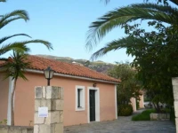 Pantelios Village 1*