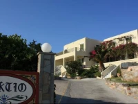 Aktio Studios 2*