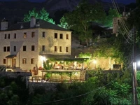 Archontiko Vogiarou 3*