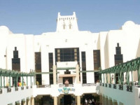 Sharm Plaza 