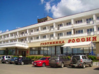 Amaks Rossiya Hotel
