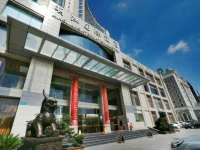 Mingjiang International Hotel 4*
