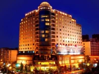 Dynasty International Hotel Kunming 4*