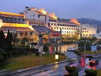 Huangshan International Hotel
