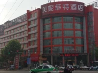 Benefit Hotel 3*