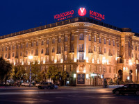 Volgograd Hotel 