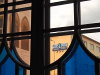Siaures Vartai 3*