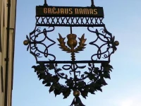 Grejaus Namas 3*