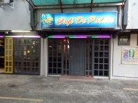 Palace Inn Miri 1*