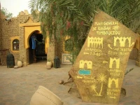 Kasbah Tombouctou 