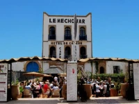 Le Mechouar Essaouira 