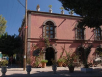 Posada de Las Flores Loreto