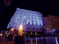 Radisson Blu Hotel Muscat