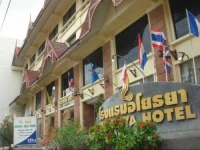Ayothaya Hotel 3*