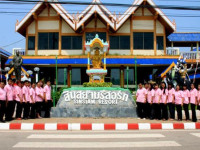Sinsiamresort