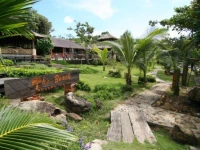 The Beach Natural Resort Koh Kood 3*