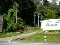 Botanic Resort Mae Rim 3*