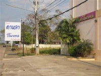 Dalha Renovtel