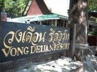 Vongdeuan Resort