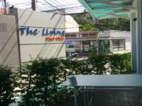 The Living Pool Villas 2*