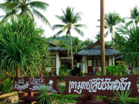 Koh Mook Charlie Beach Resort Trang