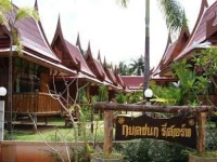 Kamonchanok Resort 2*