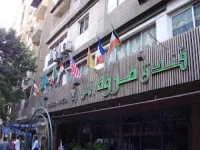 Marwa Palace Hotel 3*
