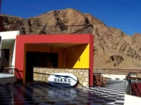 Sea and C Resort 3*