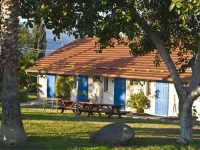Ein Harod Country Suites & Guesthouse 3*