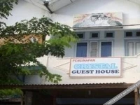 Crystall Guesthouse 2*
