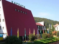 Karpaty OK / РљР°СЂРїР°С‚Рё РћРљ 5*