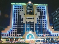 City Star Hotel 