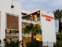 Leonardo Club Eilat