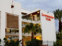 Leonardo Club Eilat 4*