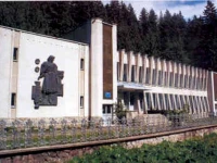 Verhovina / Верховина 4*